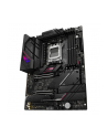 Płyta główna ASUS ROG STRIX B650E-E GAMING WIFI - nr 74
