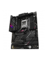 Płyta główna ASUS ROG STRIX B650E-E GAMING WIFI - nr 35