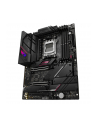 Płyta główna ASUS ROG STRIX B650E-E GAMING WIFI - nr 7