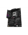 Płyta główna ASUS ROG STRIX B650E-E GAMING WIFI - nr 18