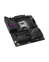 Płyta główna ASUS ROG STRIX B650E-E GAMING WIFI - nr 21