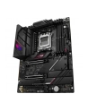 Płyta główna ASUS ROG STRIX B650E-E GAMING WIFI - nr 29