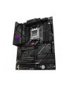 Płyta główna ASUS ROG STRIX B650E-E GAMING WIFI - nr 44
