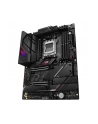 Płyta główna ASUS ROG STRIX B650E-E GAMING WIFI - nr 56