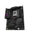 Płyta główna ASUS ROG STRIX B650E-E GAMING WIFI - nr 61