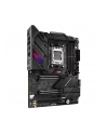 Płyta główna ASUS ROG STRIX B650E-E GAMING WIFI - nr 68