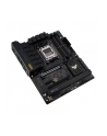 Płyta główna ASUS TUF GAMING B650-PLUS WIFI - nr 119