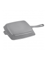 zwilling Kwadratowa patelnia żeliwna grillowa STAUB 40501-108-0 - grafitowa 26 cm - nr 4