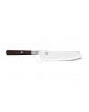 zwilling Nóż Nakiri MIYABI 4000FC 33952-171-0 - 17 cm - nr 1