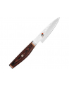 zwilling Nóż Shotoh MIYABI 6000MCT 34072-131-0 - 13 cm - nr 3