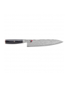 zwilling Nóż Gyutoh MIYABI 5000FCD 34681-241-0 - 24 cm - nr 3