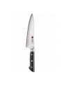 Kompaktowy nóż szefa kuchni ZWILLING Kanren 54031-141-0 - 14 cm - nr 2