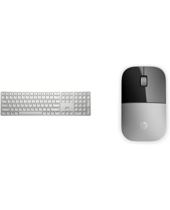 hp consumer D-E Layout - HP 970 Programmable Wireless Keyboard (3Z729AA) (silver)