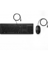 HP 225 Wired Mouse and Keyboard Desktop Set (Black) / układ niemiecki DE / QWERZ - nr 1