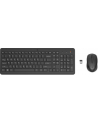 hp consumer D-E Layout - HP 150 Wired Mouse and Keyboard Desktop Set (Black) - nr 1