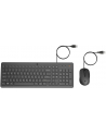 hp consumer D-E Layout - HP 150 Wired Mouse and Keyboard Desktop Set (Black) - nr 3