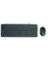 hp consumer D-E Layout - HP 150 Wired Mouse and Keyboard Desktop Set (Black) - nr 4