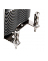 Silverstone Technology SST-AR09-AM4, server cooling system - nr 18