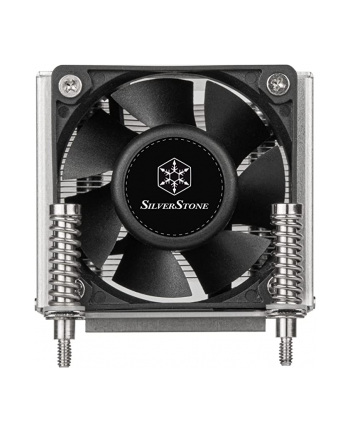 Silverstone Technology SST-AR09-AM4, server cooling system