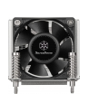 Silverstone Technology SST-AR09-AM4, server cooling system - nr 8