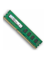 Samsung DDR4 32GB - 3200 - CL - 22 - Single-Kit - M378A4G43AB2-CWE - nr 2