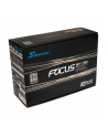 Seasonic PRIME PX-650, PC power supply (Kolor: CZARNY, 4x PCIe, cable management, 650 watts) - nr 11