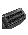 Seasonic PRIME PX-650, PC power supply (Kolor: CZARNY, 4x PCIe, cable management, 650 watts) - nr 7