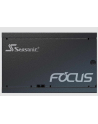 Seasonic FOCUS SPX-750, PC power supply (Kolor: CZARNY, 4x PCIe, cable management, 750 watts) - nr 15