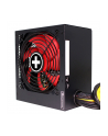Xilence Performance Gaming 450W, PC power supply (Kolor: CZARNY, 1x PCIe, 450 Watt) - nr 5
