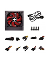 Xilence Performance Gaming 450W, PC power supply (Kolor: CZARNY, 1x PCIe, 450 Watt) - nr 8