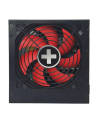 Xilence Performance Gaming 450W, PC power supply (Kolor: CZARNY, 1x PCIe, 450 Watt) - nr 4