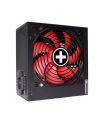 Xilence Performance Gaming 750W, PC power supply (Kolor: CZARNY, 4x PCIe, 750 watts) - nr 12