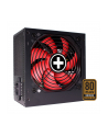 Xilence Performance Gaming 750W, PC power supply (Kolor: CZARNY, 4x PCIe, 750 watts) - nr 14