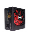 Xilence Performance Gaming 750W, PC power supply (Kolor: CZARNY, 4x PCIe, 750 watts) - nr 6