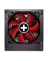 Xilence Performance Gaming 850W, PC power supply (Kolor: CZARNY, 4x PCIe, 850 Watt) - nr 15