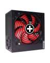 Xilence Performance Gaming 850W, PC power supply (Kolor: CZARNY, 4x PCIe, 850 Watt) - nr 18