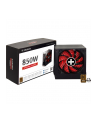 Xilence Performance Gaming 850W, PC power supply (Kolor: CZARNY, 4x PCIe, 850 Watt) - nr 7