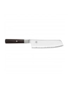 zwilling Nóż Nakiri MIYABI 4000FC 33952-171-0 - 17 cm - nr 1
