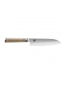 zwilling Nóż Santoku MIYABI 5000MCD 34374-181-0 - 18 cm - nr 3