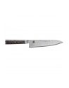 zwilling Nóż Gyutoh MIYABI 5000MCD 67 34401-201-0 - 20 cm - nr 2