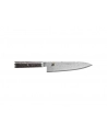 zwilling Nóż Gyutoh MIYABI 5000MCD 67 34401-201-0 - 20 cm - nr 4