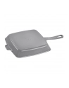 zwilling Kwadratowa patelnia żeliwna grillowa STAUB 40501-108-0 - grafitowa 26 cm - nr 2
