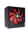 Xilence Performance Gaming 450W, PC power supply (Kolor: CZARNY, 1x PCIe, 450 Watt) - nr 17