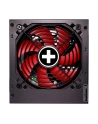 Xilence Performance Gaming 450W, PC power supply (Kolor: CZARNY, 1x PCIe, 450 Watt) - nr 2