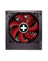 Xilence Performance Gaming 450W, PC power supply (Kolor: CZARNY, 1x PCIe, 450 Watt) - nr 7