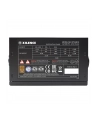 Xilence Performance Gaming 550W, PC power supply (Kolor: CZARNY, 2x PCIe, 550 Watt) - nr 5