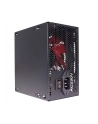 Xilence Performance Gaming 550W, PC power supply (Kolor: CZARNY, 2x PCIe, 550 Watt) - nr 8