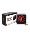 Xilence Performance Gaming 850W, PC power supply (Kolor: CZARNY, 4x PCIe, 850 Watt) - nr 11