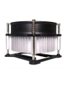 Xilence I350PWM, CPU cooler - nr 28