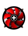 Xilence I350PWM, CPU cooler - nr 31